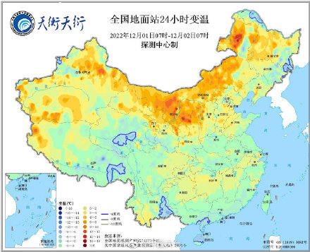 寒潮影响接近尾声 内蒙古黑龙江气温回升