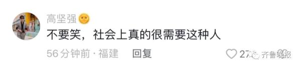 网购500根一盒的棉签,一数少88根? 网购500根一盒的棉签,一数少88根?