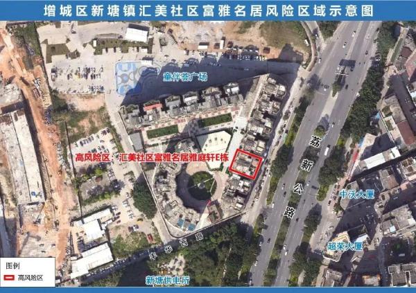 12月3日广州市新增本土确诊病例810例︱多区划定和调整风险区域