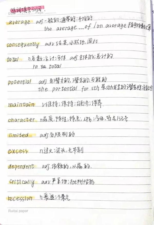 “面对期末高分，学霸解释不清了……”