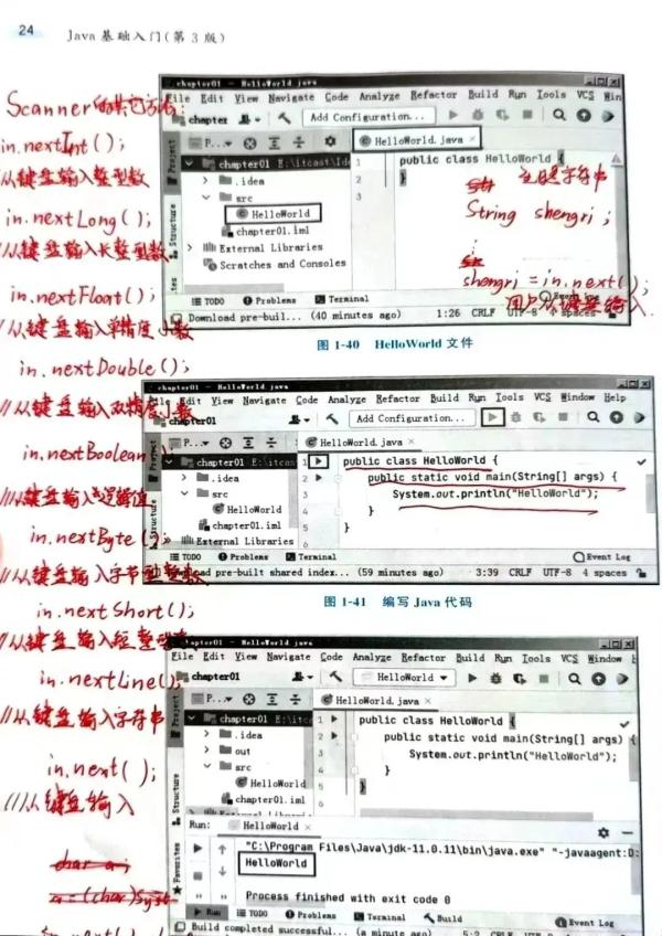 “面对期末高分，学霸解释不清了……”