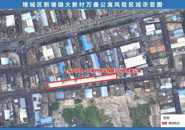 12月3日广州市新增本土确诊病例810例︱多区划定和调整风险区域