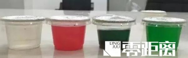 这种“果冻”别碰！它的真面目是毒品！