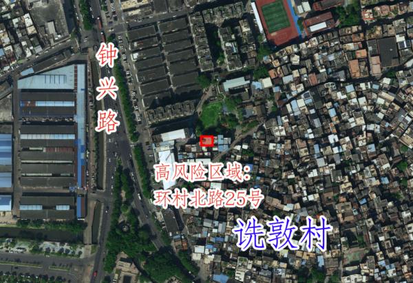 12月3日广州市新增本土确诊病例810例︱多区划定和调整风险区域