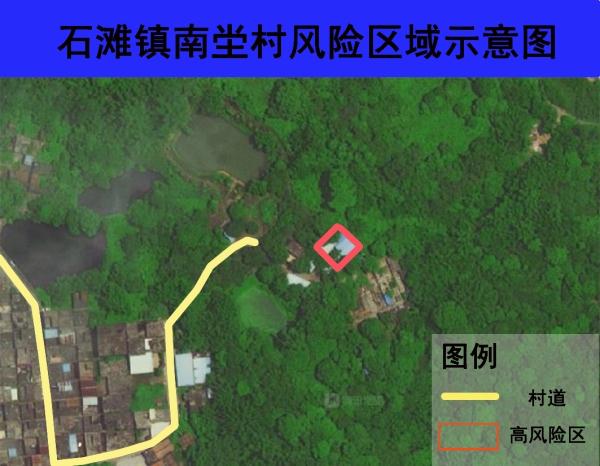 12月3日广州市新增本土确诊病例810例︱多区划定和调整风险区域