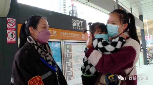 只因多看了一眼,南宁这个女子救了两个家庭 只因多看了一眼,南宁这个女子救了两个家庭