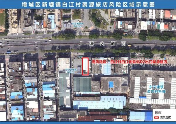 12月3日广州市新增本土确诊病例810例︱多区划定和调整风险区域