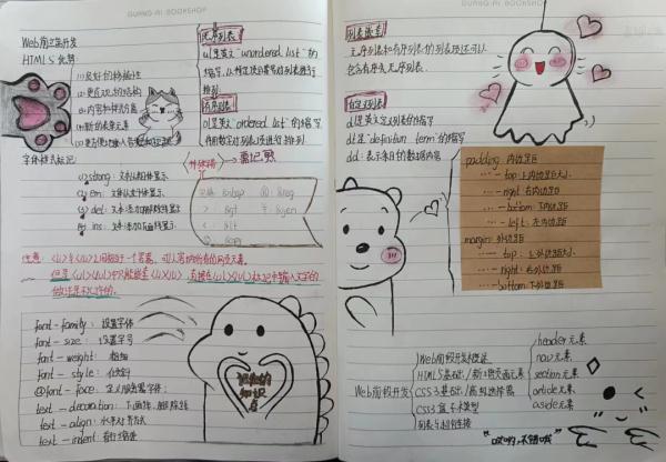 “面对期末高分，学霸解释不清了……”