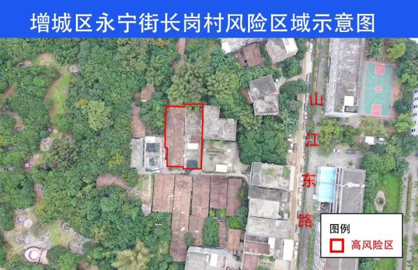 12月3日广州市新增本土确诊病例810例︱多区划定和调整风险区域