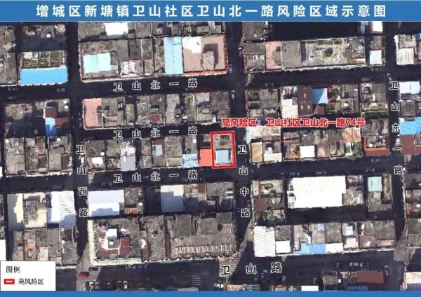 12月3日广州市新增本土确诊病例810例︱多区划定和调整风险区域