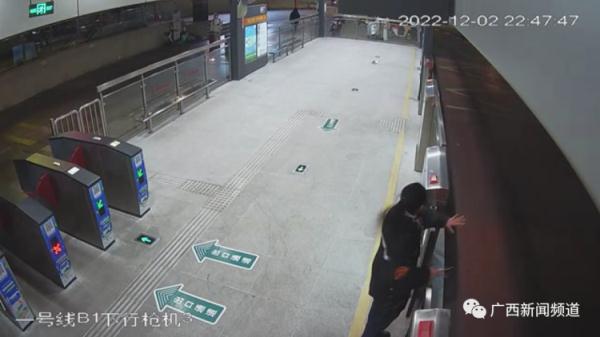 只因多看了一眼,南宁这个女子救了两个家庭 只因多看了一眼,南宁这个女子救了两个家庭