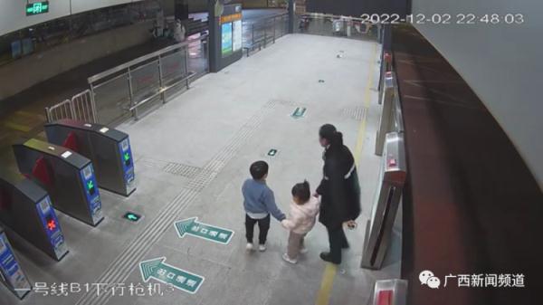 只因多看了一眼,南宁这个女子救了两个家庭 只因多看了一眼,南宁这个女子救了两个家庭