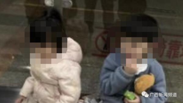 只因多看了一眼,南宁这个女子救了两个家庭 只因多看了一眼,南宁这个女子救了两个家庭