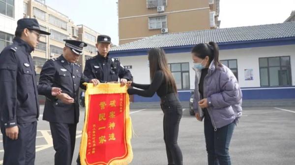 12600元看病钱被盗，警方60小时破案追回