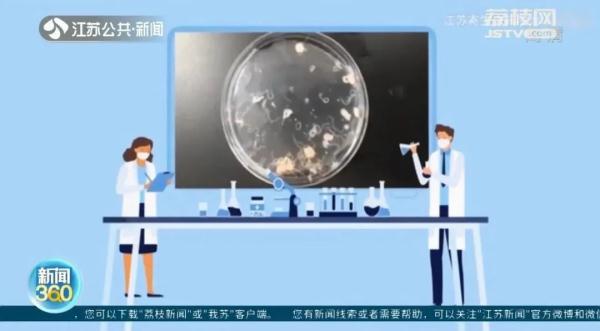 紧急提醒：这种美食，有寄生虫！