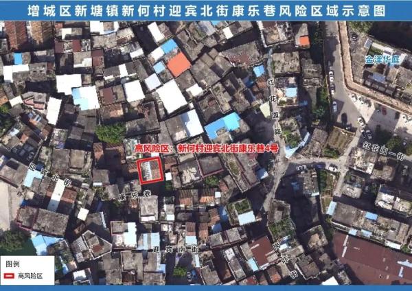 12月3日广州市新增本土确诊病例810例︱多区划定和调整风险区域