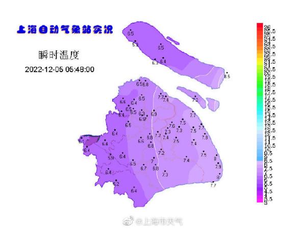 今年的冬天来得有点早 上海已官宣入冬 就在初雪那