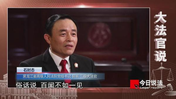 新中国成立以来单案数额最大假币案告破，现场查获假币4.2215亿元！