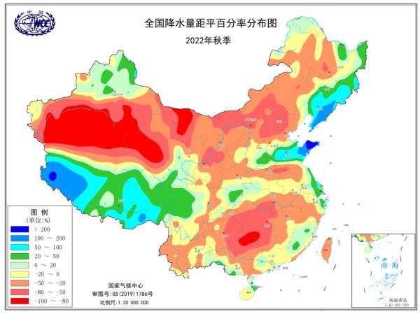 复盘| 2022年秋季天气气候有何特征？