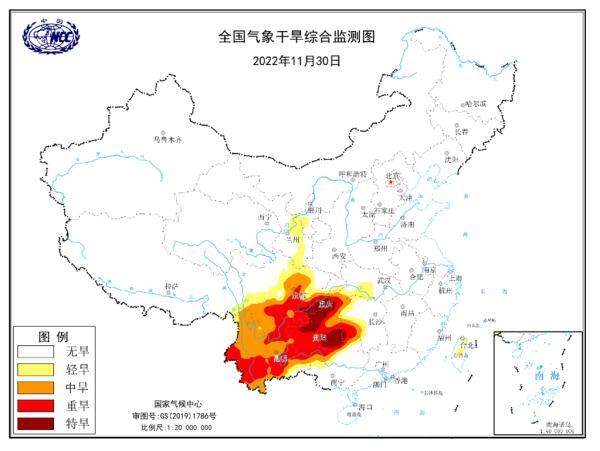 复盘| 2022年秋季天气气候有何特征？