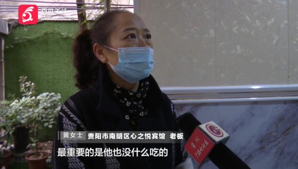 七旬老人成宾馆里的“钉子户”，不退房也不交钱