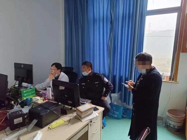女子微信存400多万元，手机丢失没设密码…