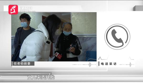 七旬老人成宾馆里的“钉子户”，不退房也不交钱