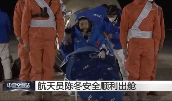 神舟十四号载人飞行任务取得圆满成功!返回地球,航天员的身体要经受哪些考验? 神舟十四号载人飞行任务取得圆满成功!返回地球,航天员的身体要经受哪些考验?