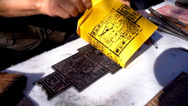 大美非遗|白族甲马——活在民间的木刻版画技艺 大美非遗|白族甲马——活在民间的木刻版画技艺