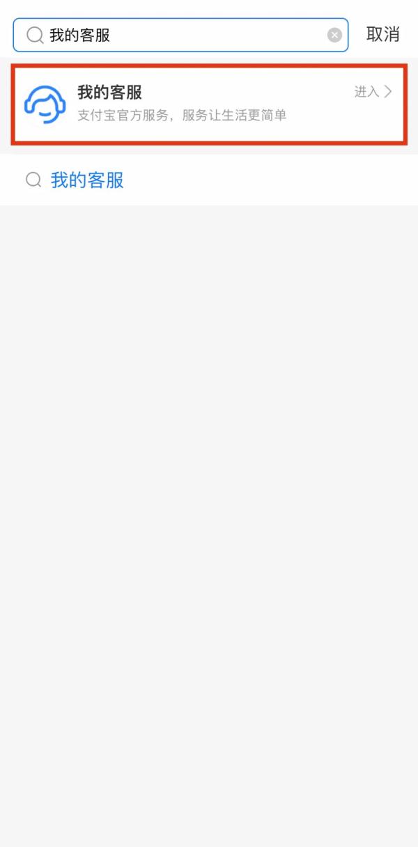 速查!你身份信息可能被冒用 速查!你身份信息可能被冒用