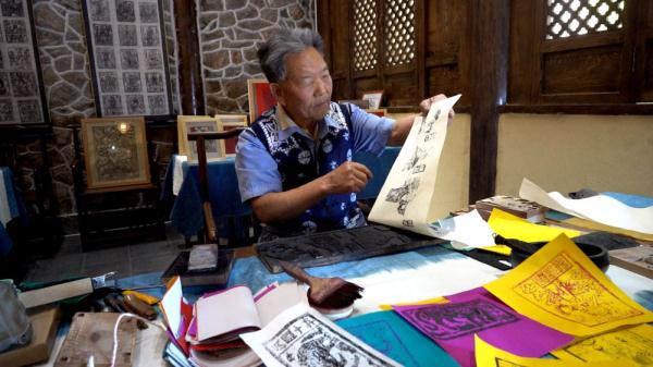 大美非遗|白族甲马——活在民间的木刻版画技艺 大美非遗|白族甲马——活在民间的木刻版画技艺