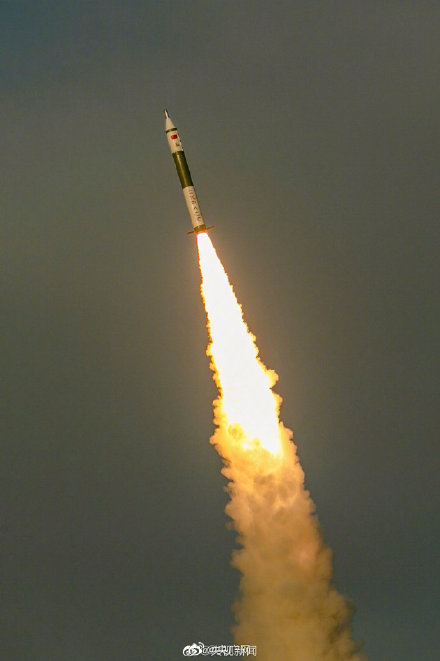 快舟十一号遥二运载火箭成功发射升空