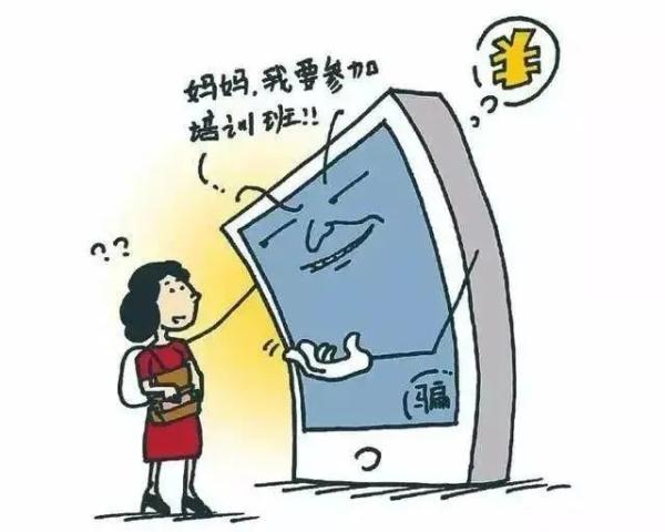 “妈,我手机泡水了,但机会难得……” “妈,我手机泡水了,但机会难得……”