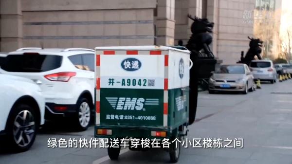 快递物流业务量稳步上涨