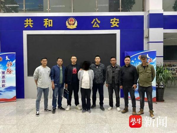 可可西里偷猎藏羚羊案入选最高法典型案例，被告人潜逃26年归案获刑