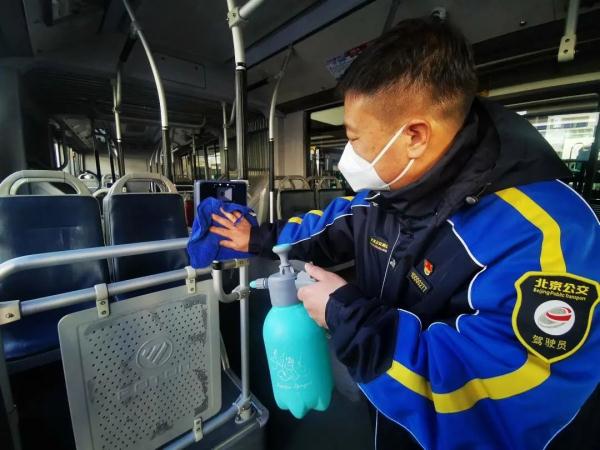 “不停线、不断线、不甩站”，疫情中北京公交人这样保运营——