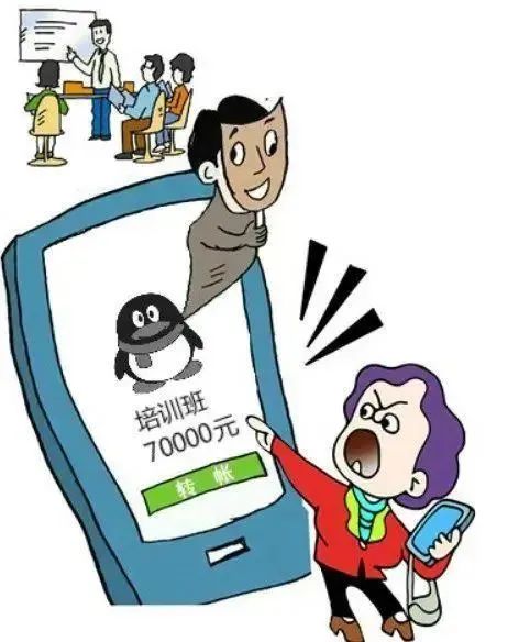 “妈,我手机泡水了,但机会难得……” “妈,我手机泡水了,但机会难得……”