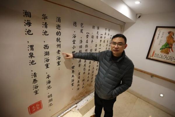杭州这个小地方又旺了！有人凌晨还来预约：要的就是这个感觉！