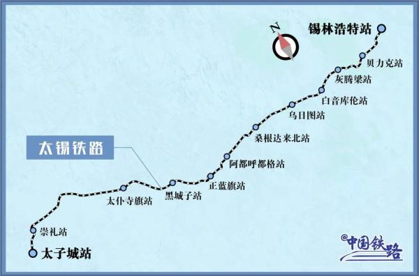 这段铁路开始施工，9座车站将改扩建！