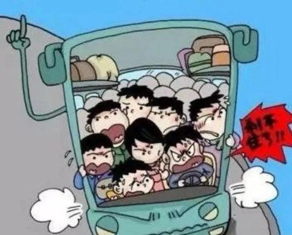 年度“超”哥!5座皮卡车塞进14人,超员180% 年度“超”哥!5座皮卡车塞进14人,超员180%