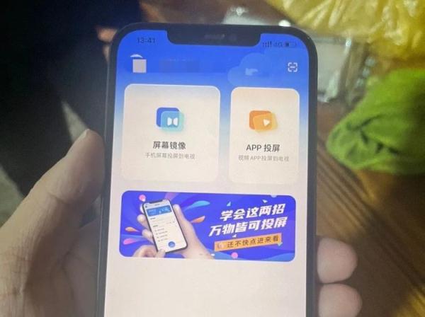 好险！杭州夫妻俩正.......民警找上门！