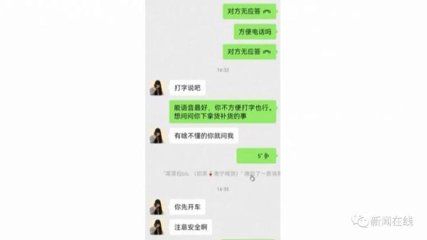 电子烟强制性国家标准 禁止其他口味 一次性电子烟微商销售_一次性奶茶杯多少钱一个，wdg奶茶杯电子烟官网