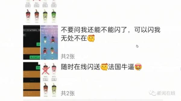 电子烟强制性国家标准 禁止其他口味 一次性电子烟微商销售_一次性奶茶杯多少钱一个，wdg奶茶杯电子烟官网
