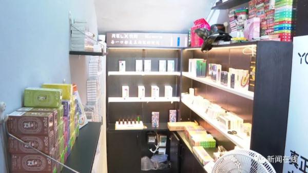 一次性奶茶杯多少钱一个，wdg奶茶杯电子烟官网_电子烟强制性国家标准 禁止其他口味 一次性电子烟微商销售