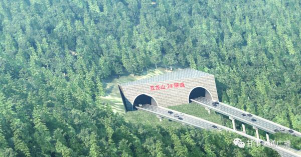 甘肃一高速公路最新进展：全线预计明年通车！