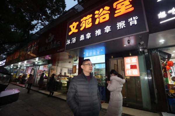 杭州这个小地方又旺了！有人凌晨还来预约：要的就是这个感觉！