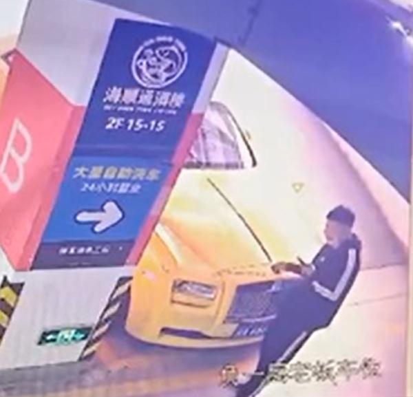 男子随手掰坏劳斯莱斯小金人，维修费高达27万？警方回应