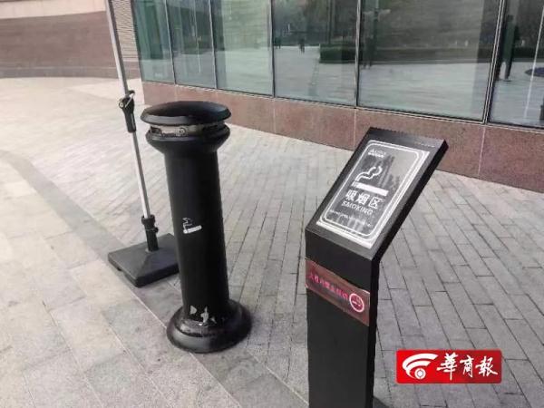 在公司卫生间抽烟，被物业罚300元…物业有没有罚款权？