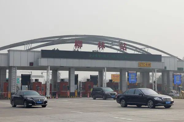 实地探访！郑州高铁站、地铁站、高速口、各汽车站均不再扫健康码