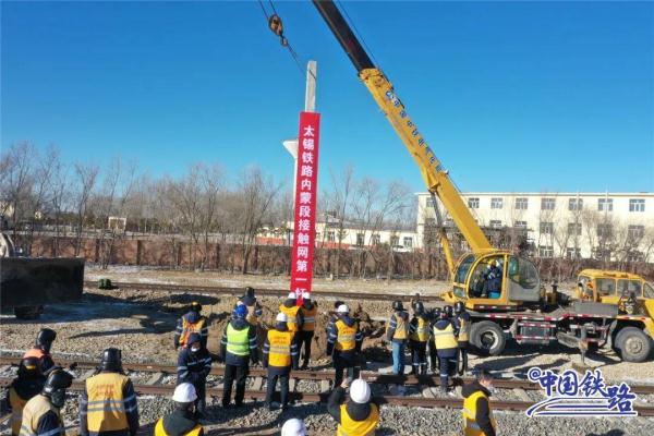 这段铁路开始施工，9座车站将改扩建！